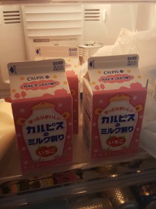 牛乳かるぴす