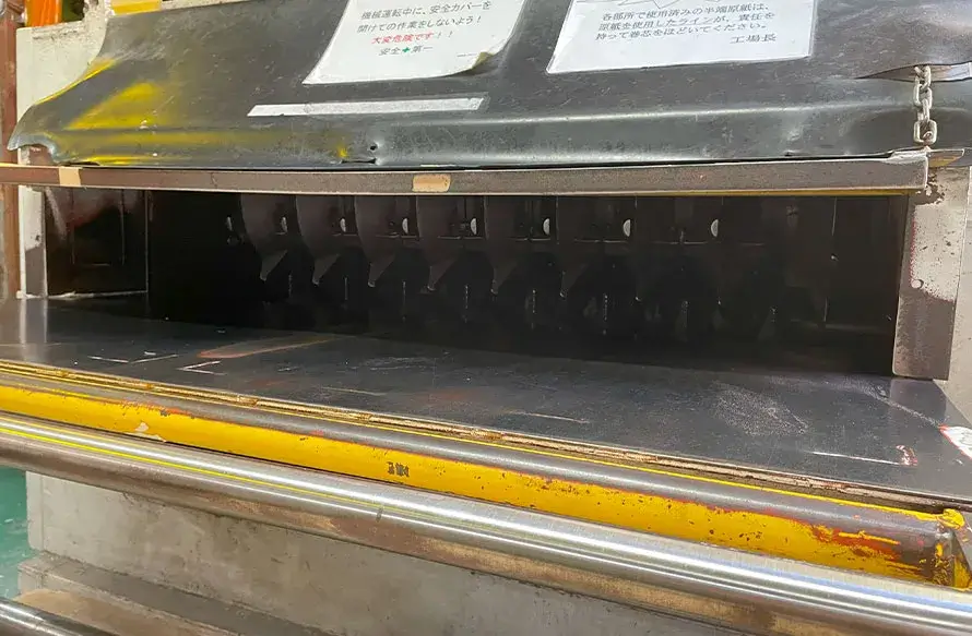 太平段ボールの業務用のシュレッダー