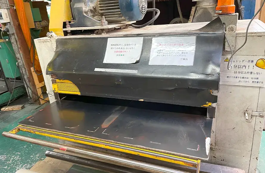 太平段ボール工業のシュレッダー設備